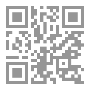 Qr Code علماء بونابرت في مصر