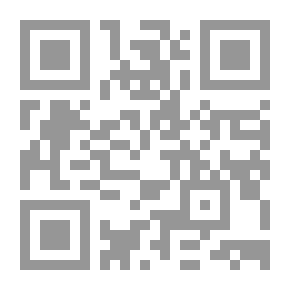 Qr Code كيف ترفع ضغط خصومك