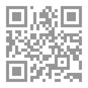 Qr Code سيكولوجية المرأة