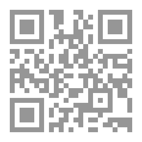 Qr Code أعمال الرصاص الإنجليزية ، فنها وتاريخها