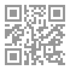 Qr Code الحج ؛ معارفه - أحكامه - آدابه