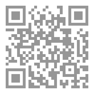 Qr Code اثر منتجات الدواجن في الفجوة الغذائية بجمهورية السودان ٢٠٠١ - ٢٠١٨