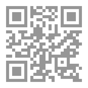 Qr Code Imam's Poetry Collection