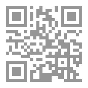 Qr Code Administrative Policies In Private Establishments