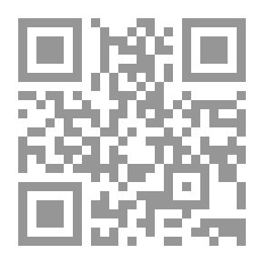 Qr Code Aviation Book