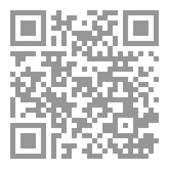 Qr Code Strategic Leadership in the Age of Society 5.0: Balancing Technological Advancement with Social Value Creation
