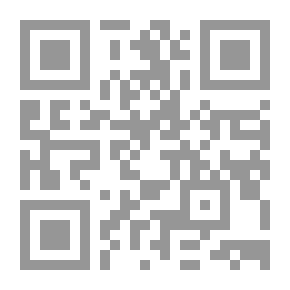 Qr Code الموسوعة الأمنية