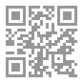 Qr Code Great Uncle Hoot-Toot