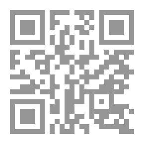 Qr Code ثرثرة فوق الكنبة