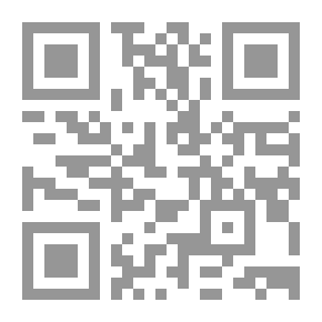 Qr Code حرمة ذبائح أهل