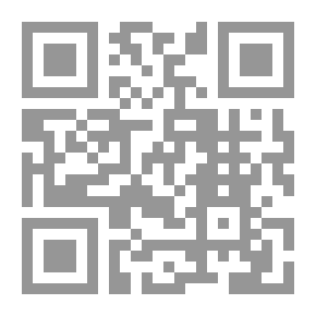 Qr Code جثة وباب وزلزال