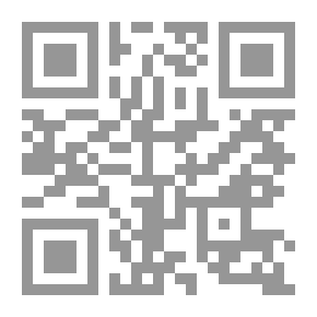 Qr Code الطفل المسلم بين منافع التلفزيون ومضارة