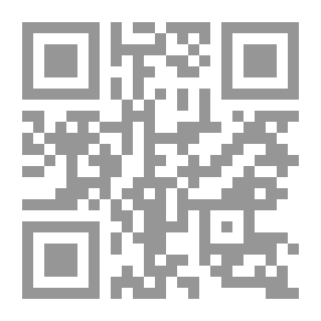 Qr Code جغرافية العراق