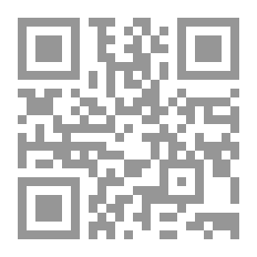 Qr Code The Mask In Modern Arabic Poetry - A Study In Theory And Practice