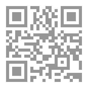 Qr Code قارورة صمغ..
