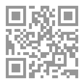 Qr Code Working With The Rural Poor - Annual Report 2000