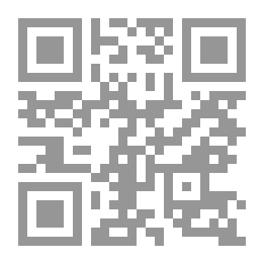 Qr Code تاريخ الأدب العربي #1: الأدب الجاهلي - قضاياه - أغراضه - أعلامه - فنونه