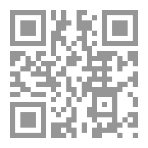 Qr Code حرب أمي