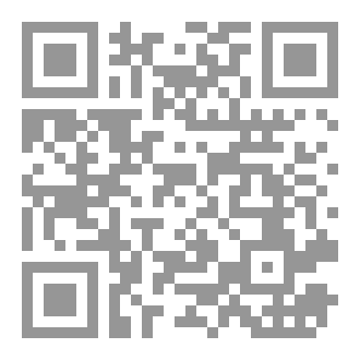 Qr Code من سيعيد الضوء للقمر