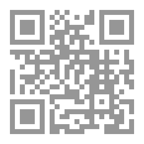 Qr Code السعادة وتأمل المشاهدة