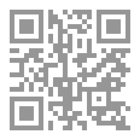 Qr Code أساسيات الدمج التربوي