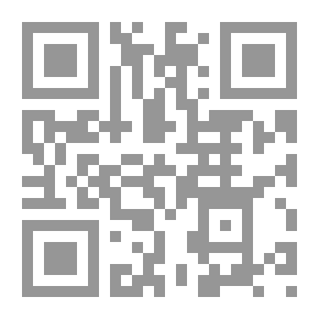 Qr Code Der Text der Bücher Samuelis