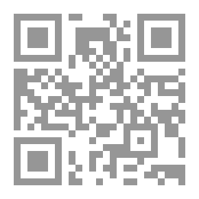 Qr Code الفتوحات الربانية في شرح التدبيرات الإلهية في إصلاح المملكة الإنسانية لإبن عربي