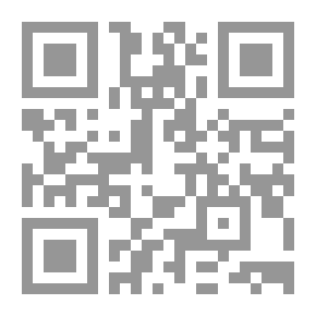 Qr Code إنشاء قاعدة بيانات للوثائق الرسمية لهيئة التعليم التقني - دراسة تطبيقية