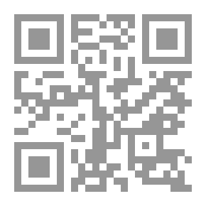 Qr Code Yksin