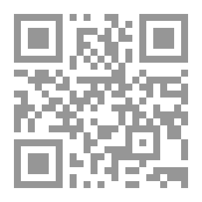 Qr Code معجزات الرسول صلى الله عليه و سلم