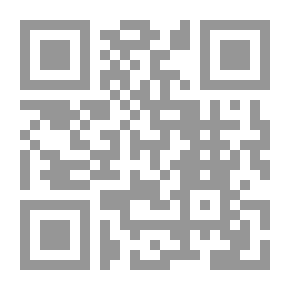 Qr Code Caught By The Turks