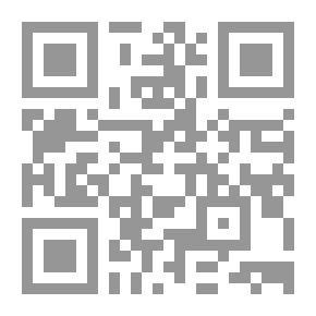 Qr Code Among My Books. First Series