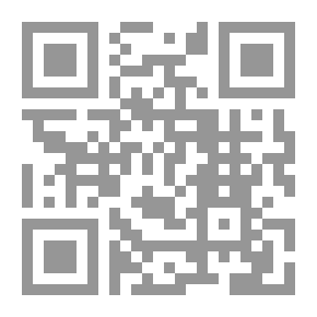 Qr Code حتى ترى مالا يرى