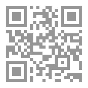 Qr Code نجيبة والسوسة العجيبة
