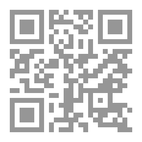 Qr Code البط والإوز
