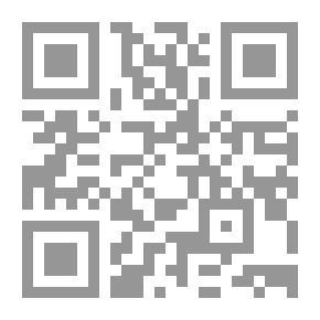 Qr Code الميسر في علوم البلاغة والعروض