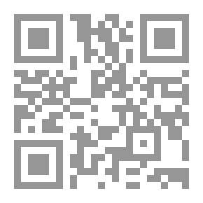 Qr Code رائحة التانغو