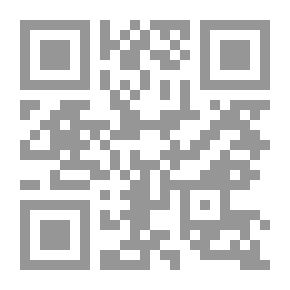 Qr Code Global Innovations #425: Things Call Us
