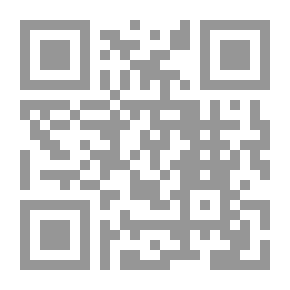 Qr Code Mountain Play