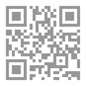 Qr Code أحلام وحقائق