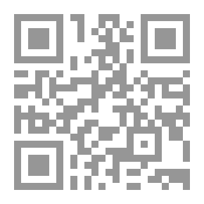 Qr Code جزء فيه سبعة مجالس من أمالي الإمام محمد بن عبد الرحمن المخلص (الكتب والأجزاء المقروءة في جوامع ودور الحديث بدمشق )