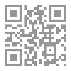 Qr Code مملكة مالي الإسلامية وعلاقاتها مع المغرب وليبيا