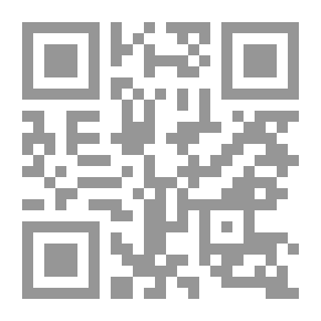 Qr Code ترانيم فقد