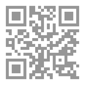 Qr Code In The Shadows Of Andalusia
