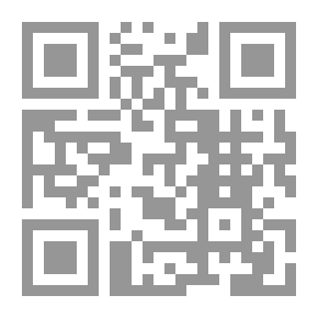 Qr Code And Listen - Neighbor