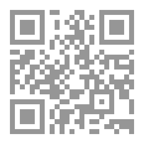Qr Code اللعب التضامني
