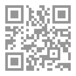 Qr Code إدمان المخدرات رؤية علمية واجتماعية