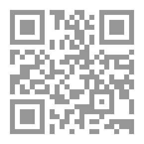 Qr Code لرجل لم يعرفني