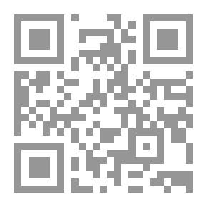 Qr Code جوع