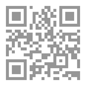Qr Code سيرة خاتم المرسلين